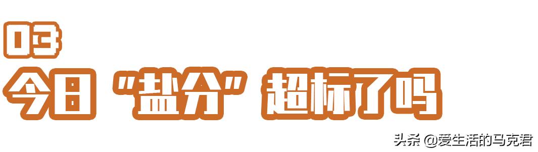 推荐宅家好吃的,宅家必吃的零食排行榜