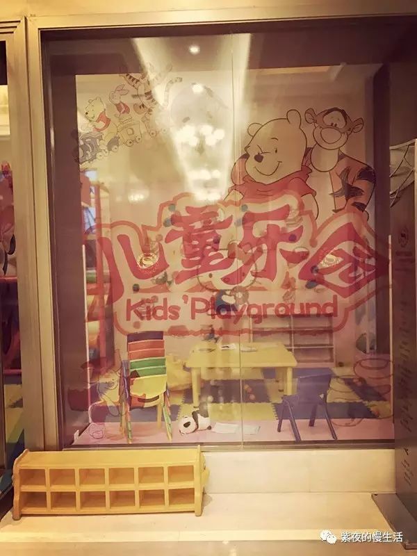 常州武进九洲喜来登酒店,常州度假酒店套餐