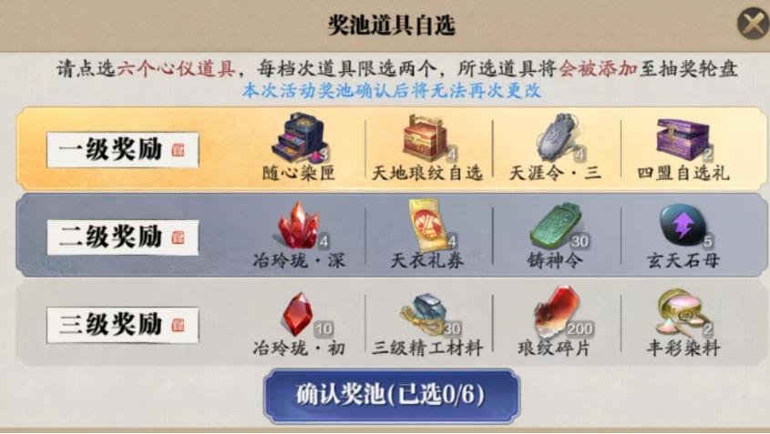 端午节免费送粽子活动通知,端午送节礼