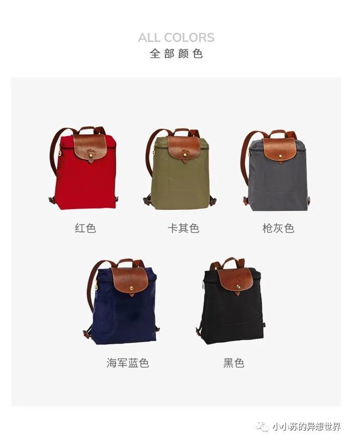 治百病包包怎么选,治百病买什么包