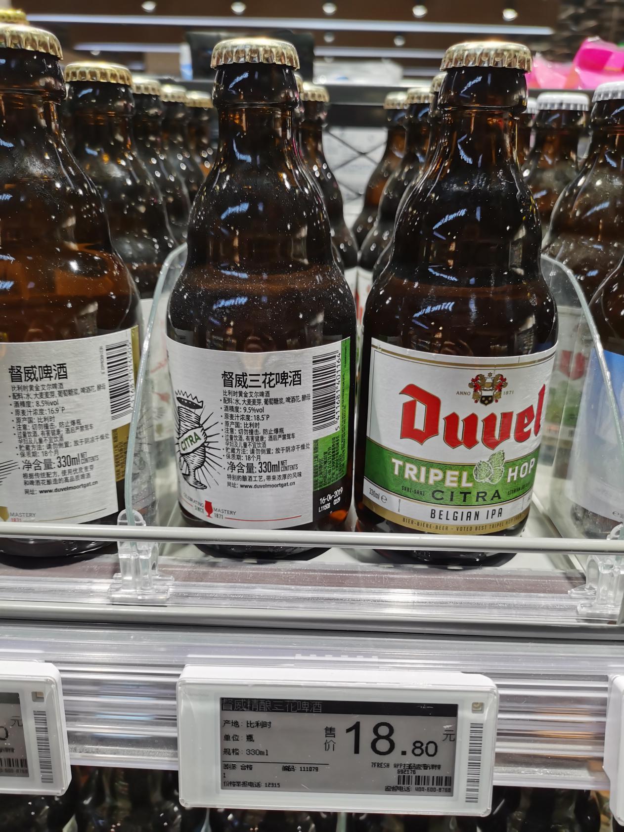 附近啤酒哪个便宜,附近的啤酒有多贵