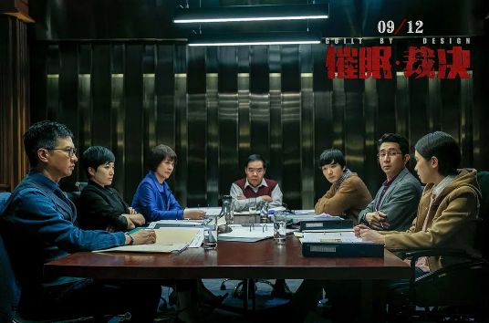 国庆档电影强势来袭,国庆档电影国产