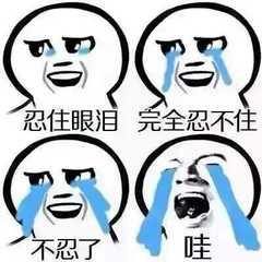 兔兔推荐丨这14件必买宝贝居然比双十二还便宜？