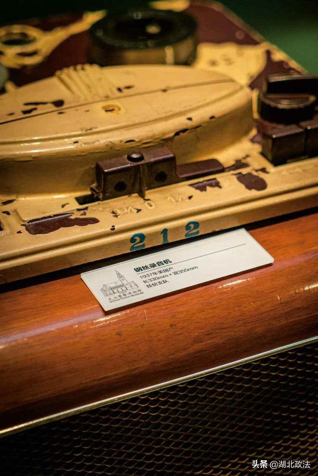 在武汉百年历史建筑中，探寻「汉警风云」