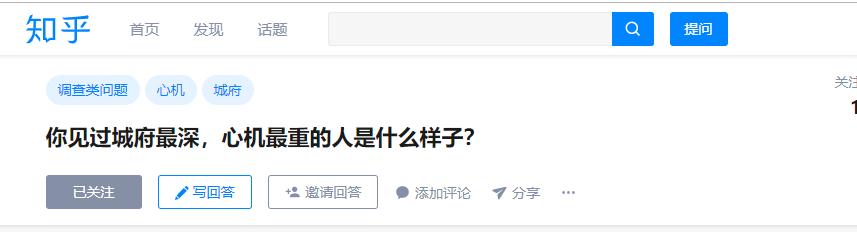 太老实被别人牵着鼻子走怎么办,做人太老实就会被人牵着鼻子走