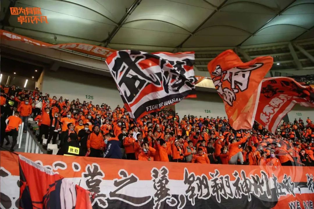 武汉卓尔客场胜广州恒大,武汉卓尔战胜青岛视频