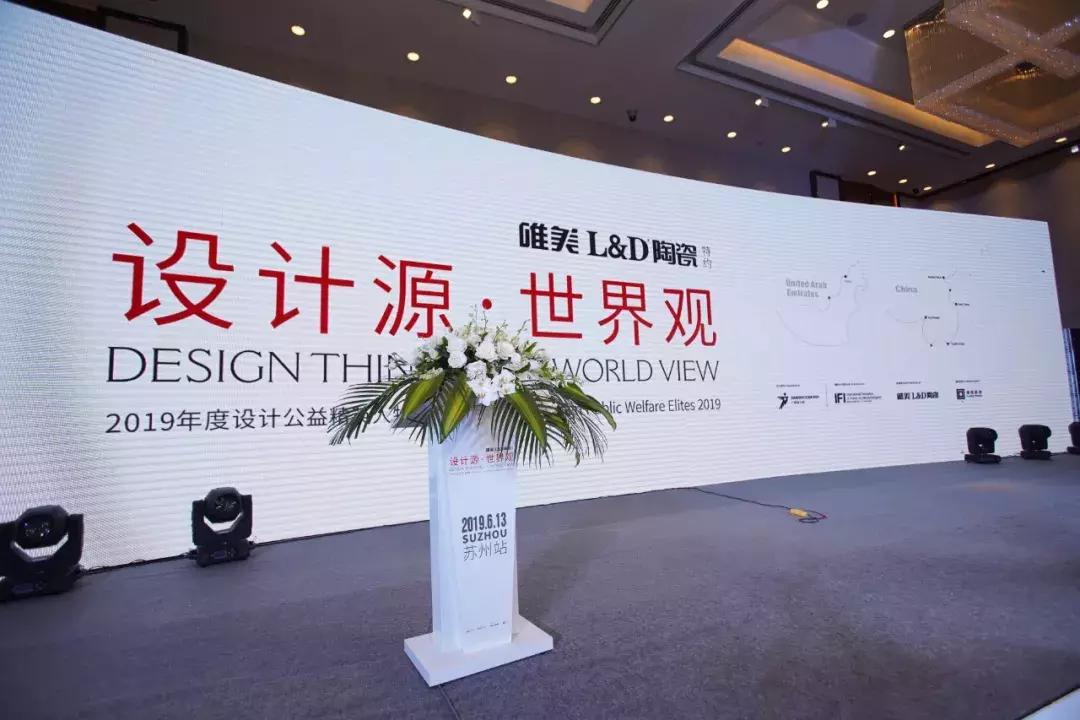 凯莉赫本设计的工装,凯莉赫本设计项目