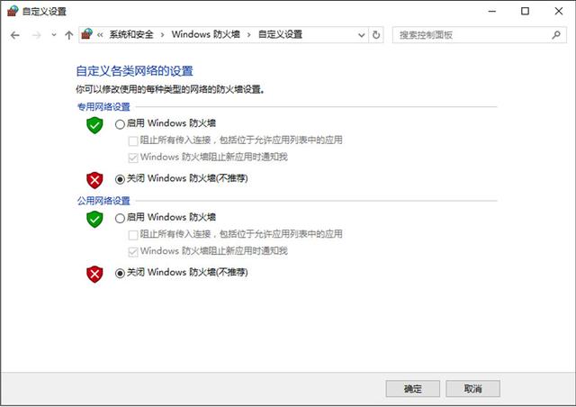 魅族极速路由器固件,魅族路由器极速版