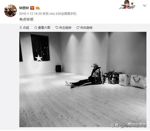 一首歌了解一个演员,关于鹿晗的感动合集