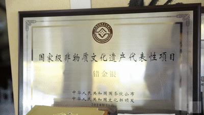 华山论剑小猫头,华山论剑大马猴