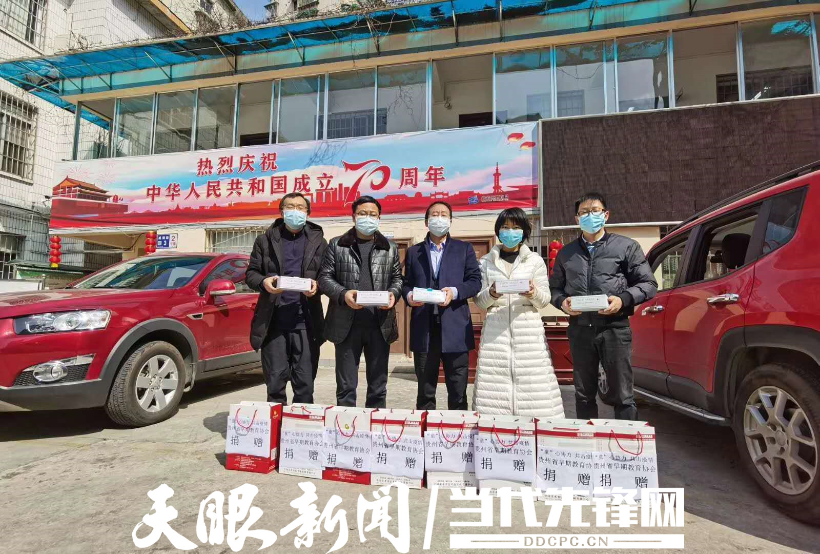 为了第二故乡！肯尼亚朋友“人肉快递”1万只口罩到贵阳