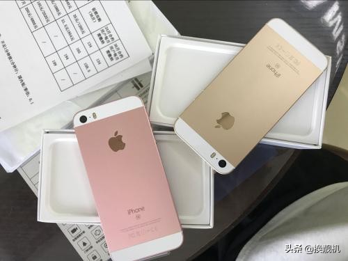 二手机和权益机哪个更值得入手,二手机优势