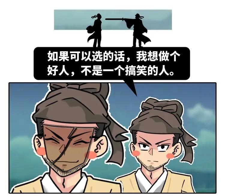 把皇帝骂到爱上自己，这个成为李白偶像的男人是如何做到的？