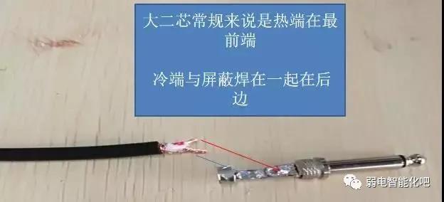 焊接音响线连接法,专业音响线对接方法