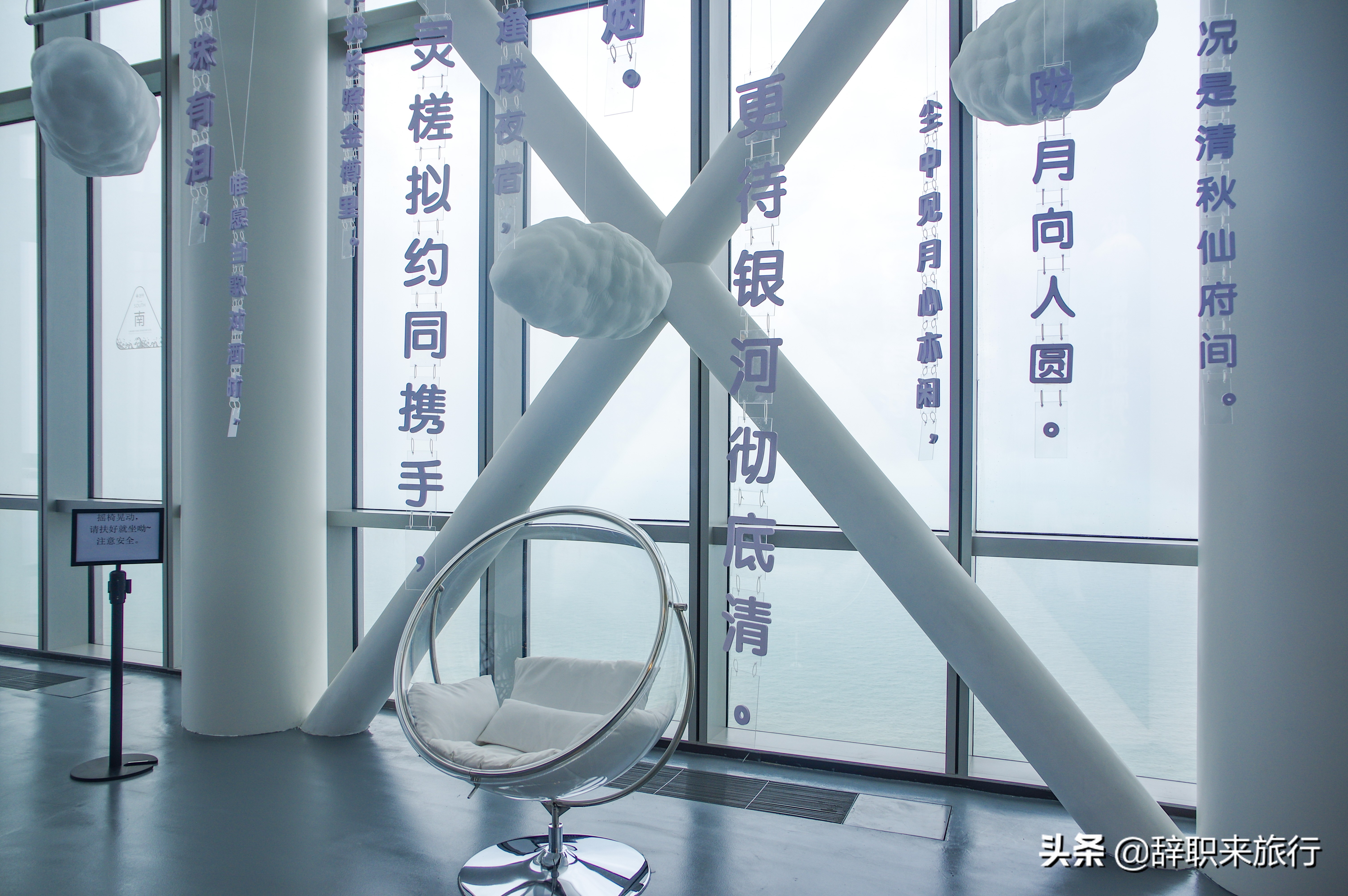 青岛新晋网红景点你来打卡了吗,青岛南北戴河旅游景区