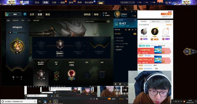 LOL代练最不愿接的单子,同样价格宁可去打黄金局,青铜到底咋了