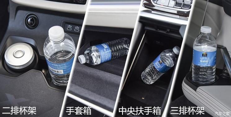 宝马x74.4t测评视频,宝马x7xdrive50i在德国售价