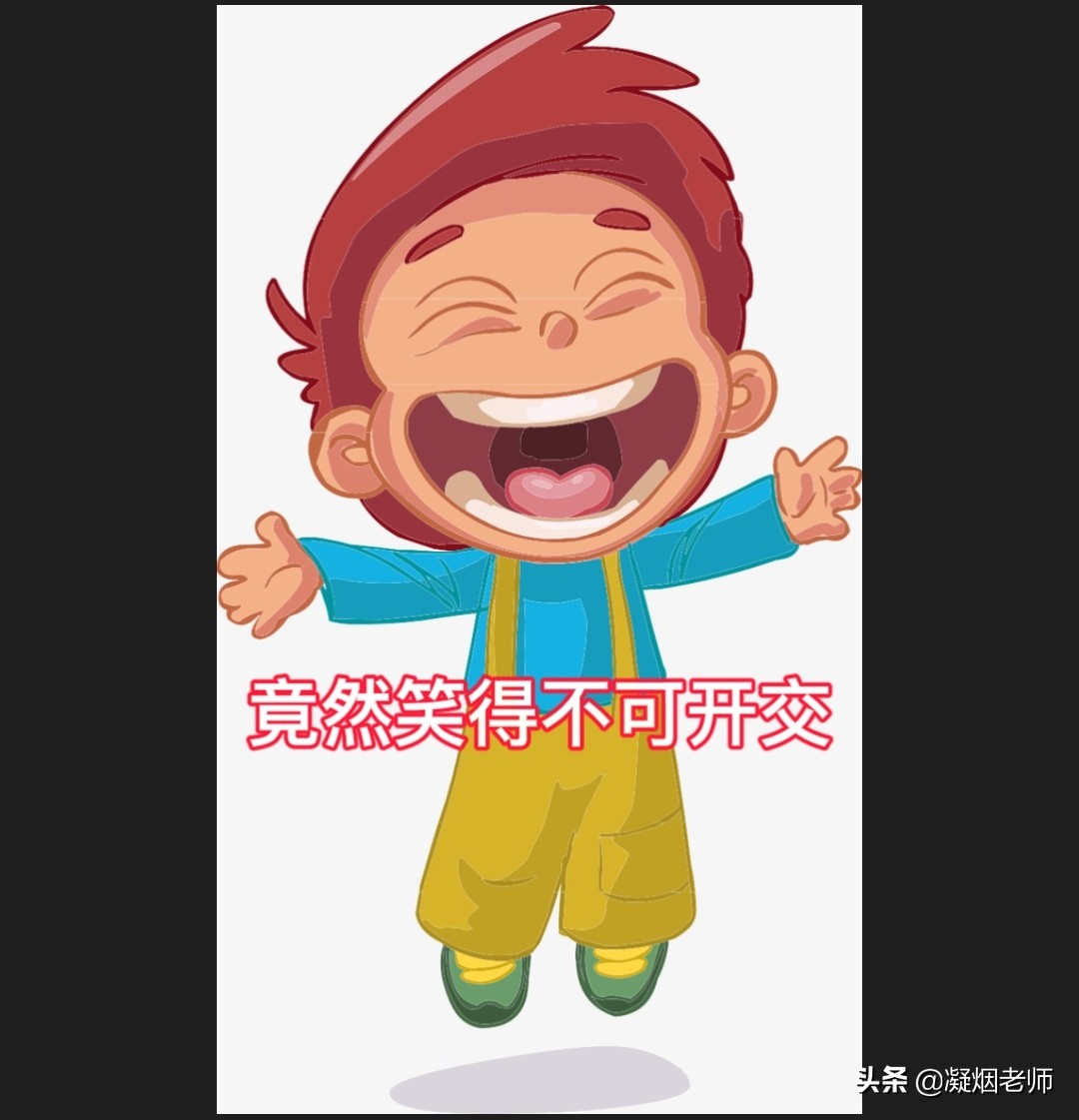 围炉夜话的三句话,围炉话家常是什么意思