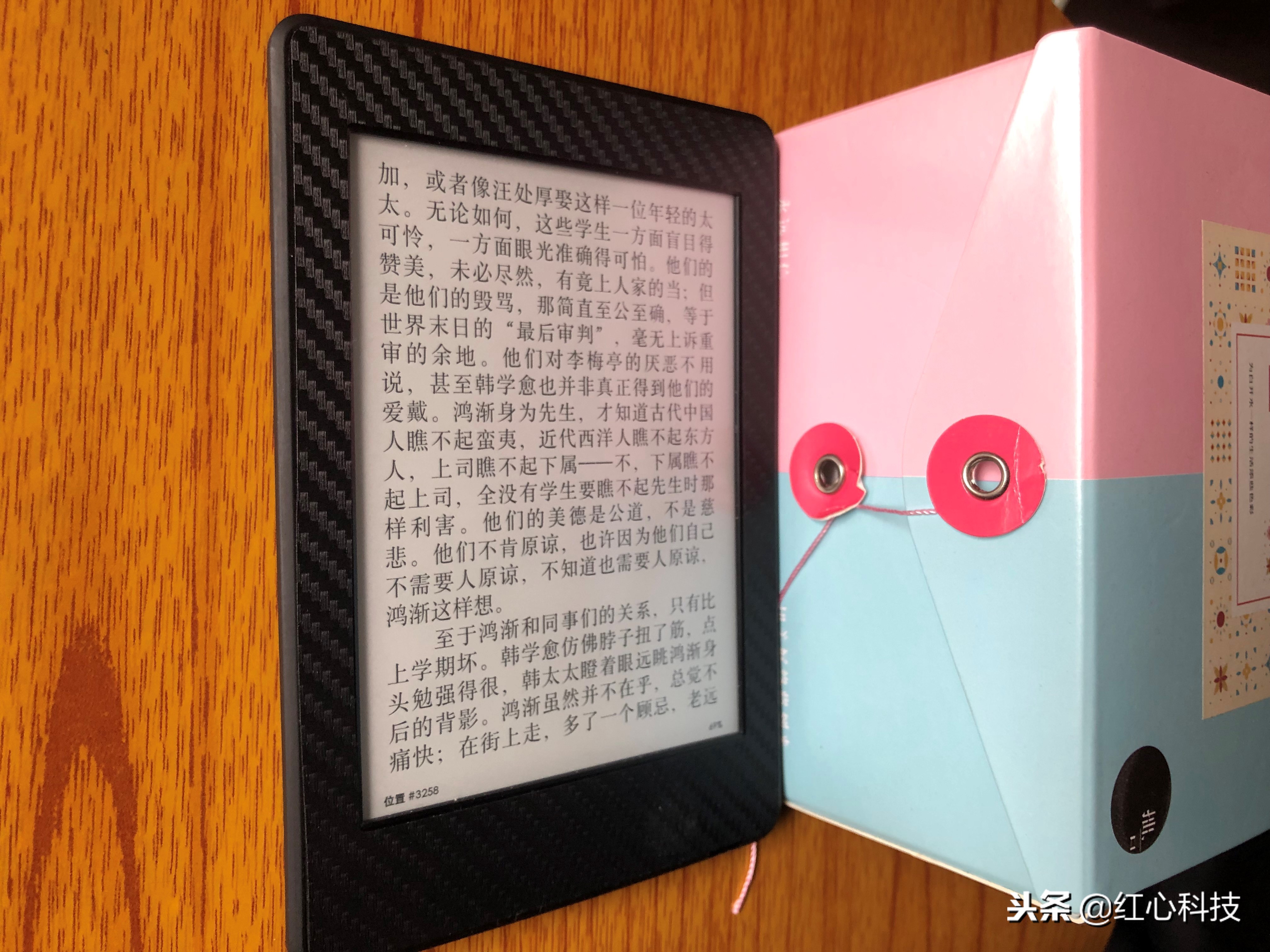kindle一元书,kindle电子书阅读器值得买吗