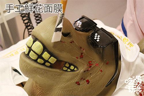 鑺辩摚缇庡鎶よ偆,鑺辩摚鎶よ偆