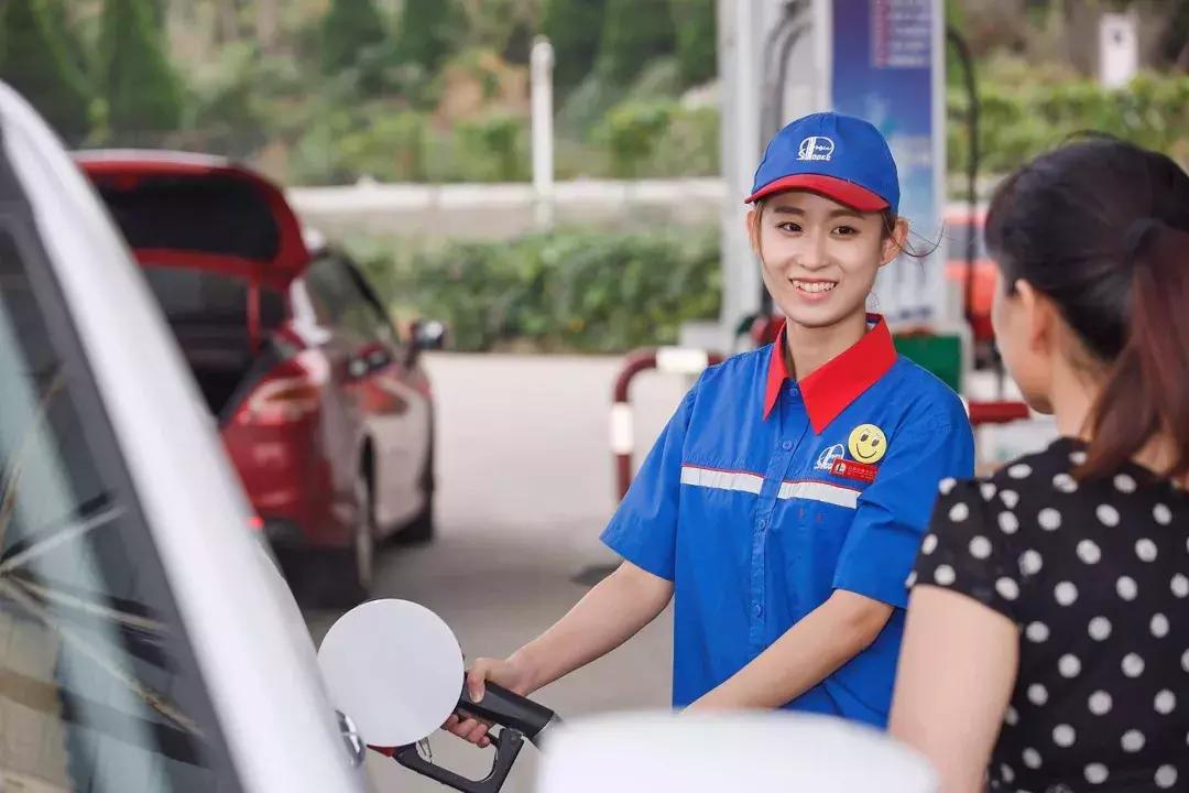 车险的坑,你踩过吗？现在来中石化也可以办理车险啦