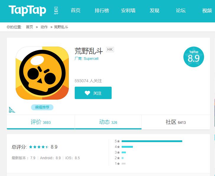 暴雪手游有哪些,暴雪旗下的手机游戏