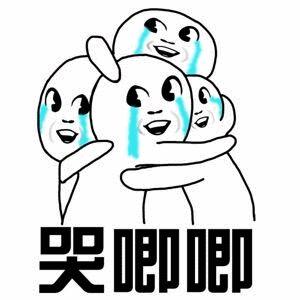 过安检怎么过最尴尬,机场cip可以快速安检吗