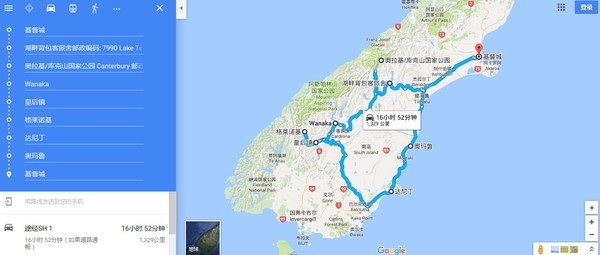 新西兰自由行攻略大全,当你想出去旅游时