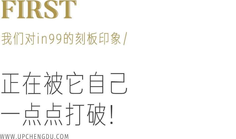 时隔一年再回到广州,时隔一年再次回到粤a的城市