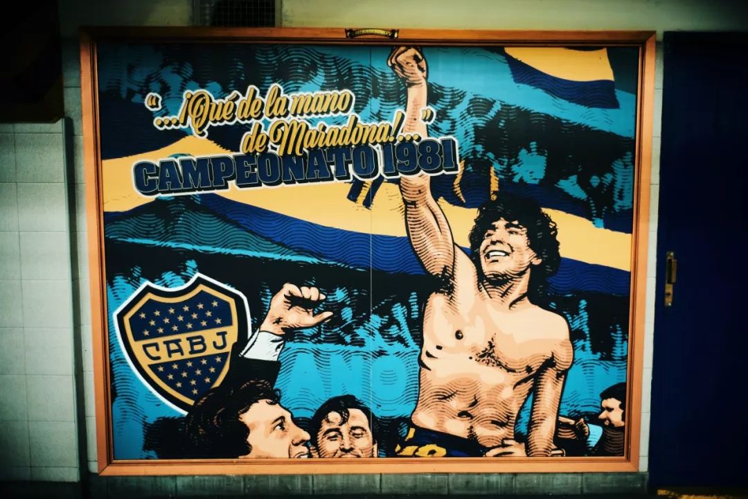 博卡青年白色球场,博卡青年主场球场