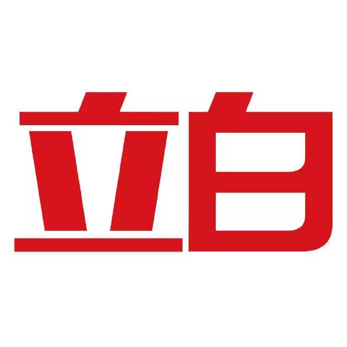 年终盘点！2019年各大品牌LOGO升级汇总