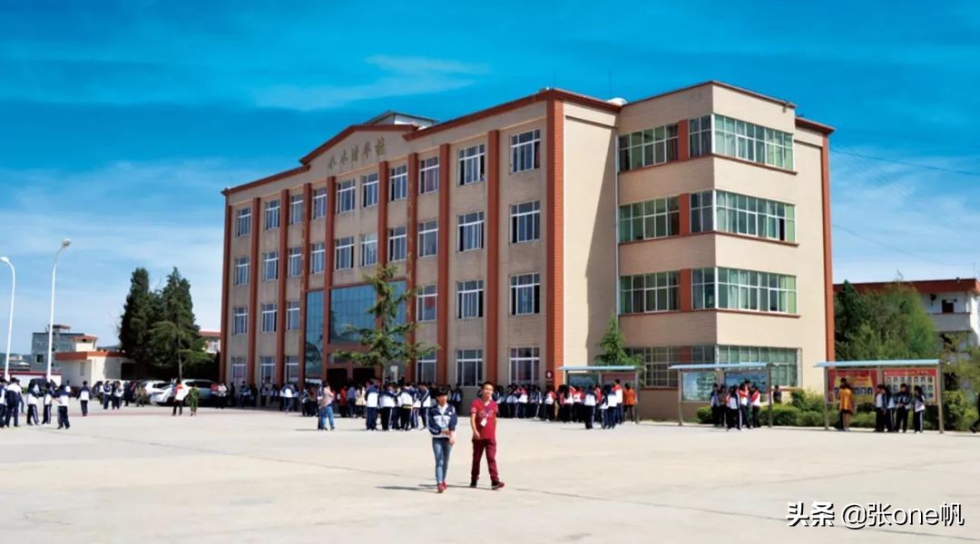 昆明黄冈实验中学高考分数,昆明黄冈实验中学招生简章