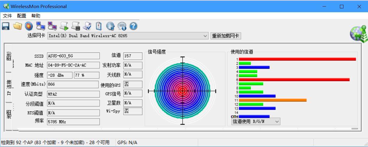华硕rt-ac86u覆盖率,华硕ac86u组建无线aimesh