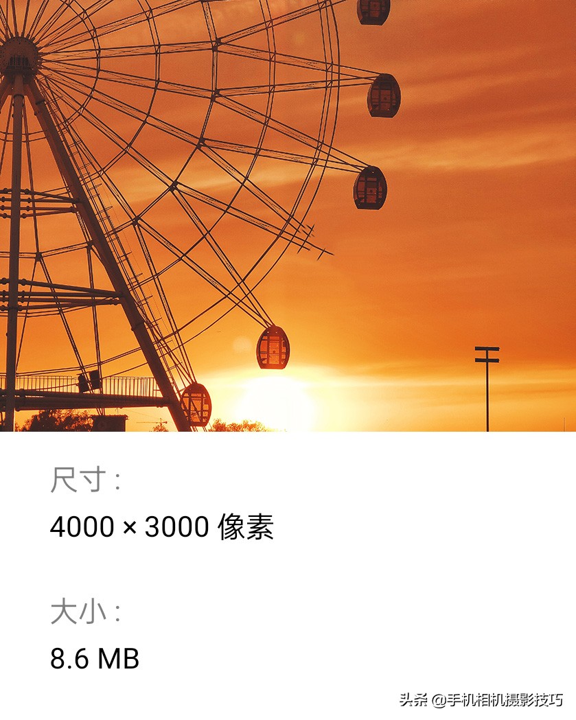 手机修图哪个不会被压缩,手机修图会不会影响画质