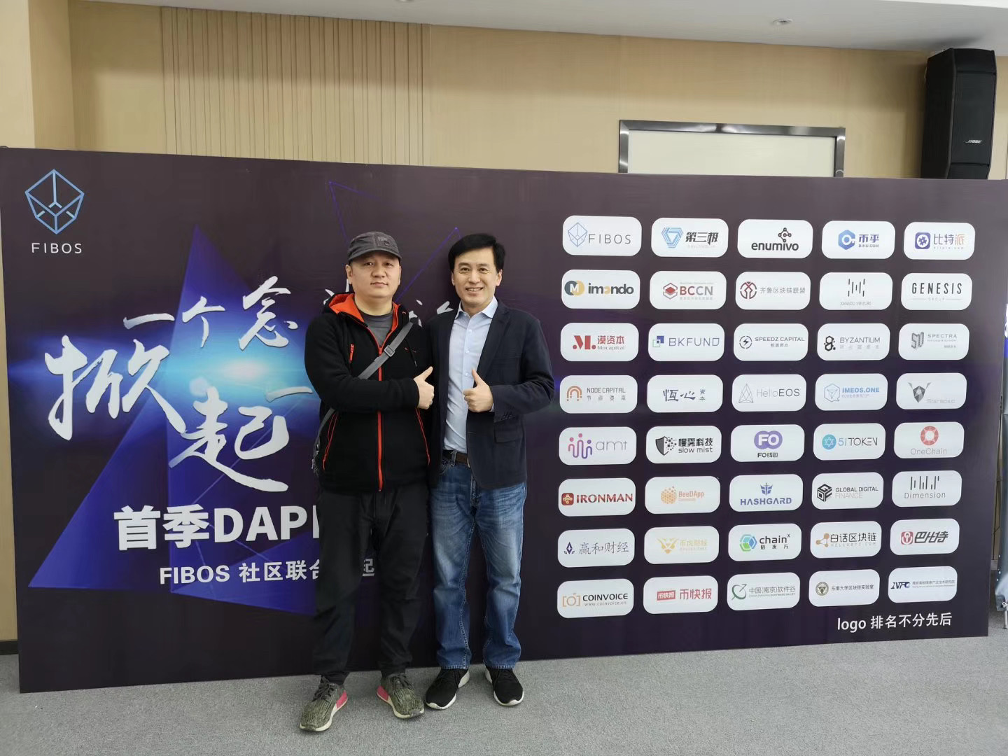 抢占抖音红利,抢占流量红利