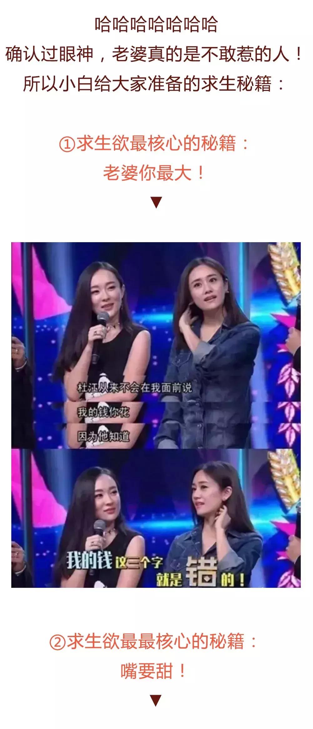 宁可相信有鬼也不要相信老板的嘴,宁可相信有鬼也不相信你的嘴