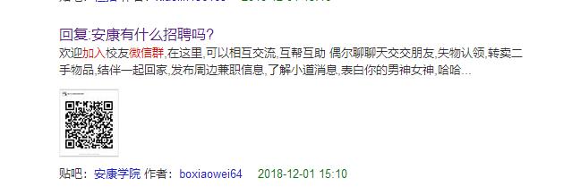 如何通过微信群月入6位数,如何利用群快速挣钱