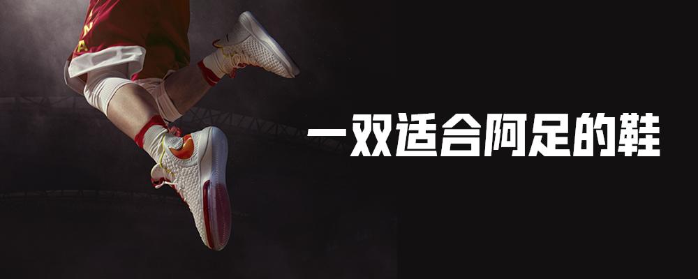 alphadunk实测,alphadunk值不值得买