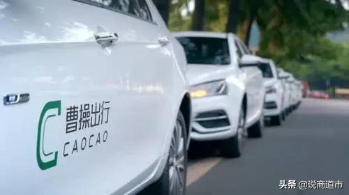 一片红海！福州网约车战火重燃！网友：有补贴就用哪家