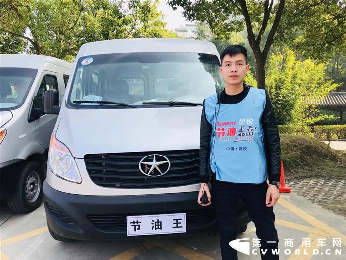 星瑞最省油的一款车,大空间低油耗买什么车