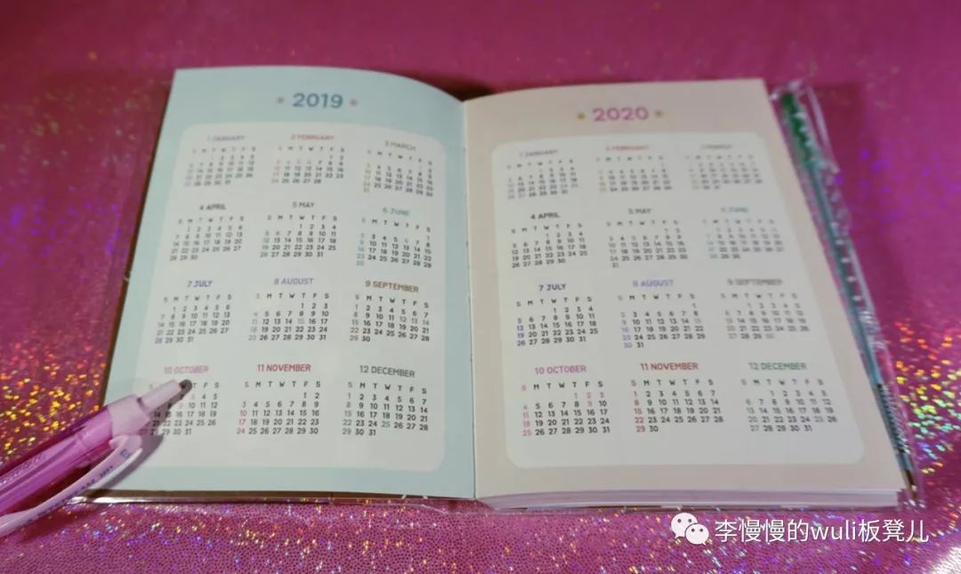 泰国买买买必买清单,泰国值得买的东西清单711