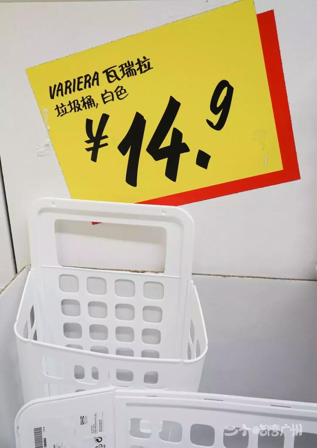 宜家家具搬家拆装多少钱,广州宜家家居清仓特价