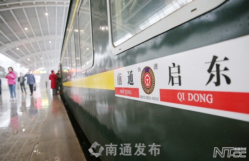 南通宁启铁路,宁启铁路绿巨人