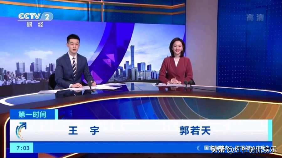 央视主持人大赛刘仲萌视频,主持人刘仲萌出场