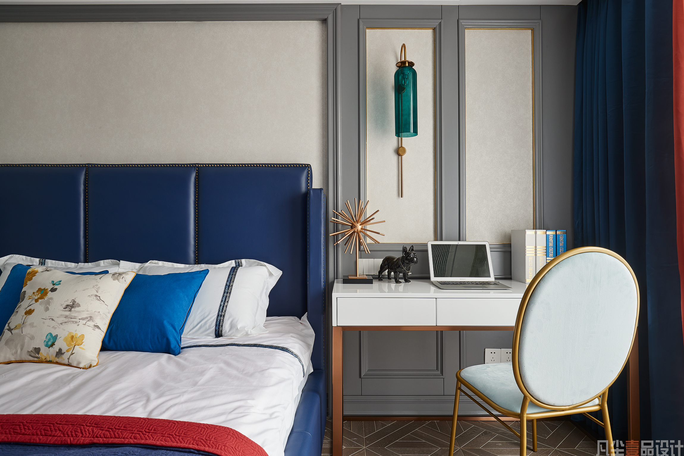 【Blue】星汇悦城/悦己者