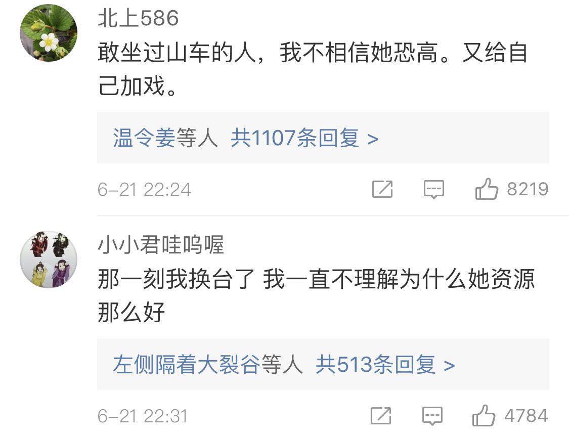 angelababy会亲自教小海绵,angelababy有多保护小海绵