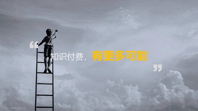 深度讲解社群玩法和副业变现,用手机就能做的副业社群运营