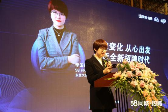 58同城会员招聘效果好吗,58同城招聘会员