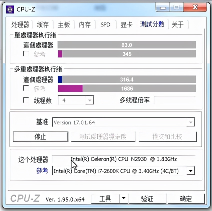 剑网3游戏怀旧服攻略大全,剑网3怀旧服装备洗练