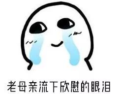 千玺同款一百多块钱衣服,千玺同款在哪里买